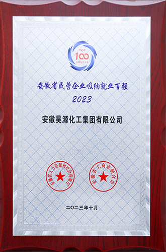 恒行6-品质新履历,专选恒行6