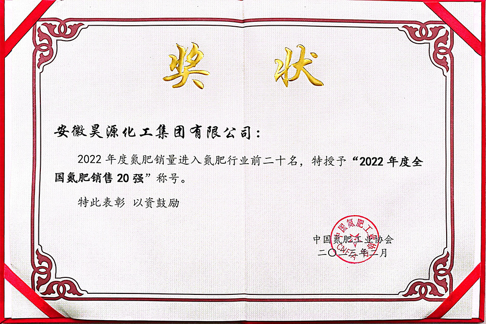 恒行6-品质新履历,专选恒行6