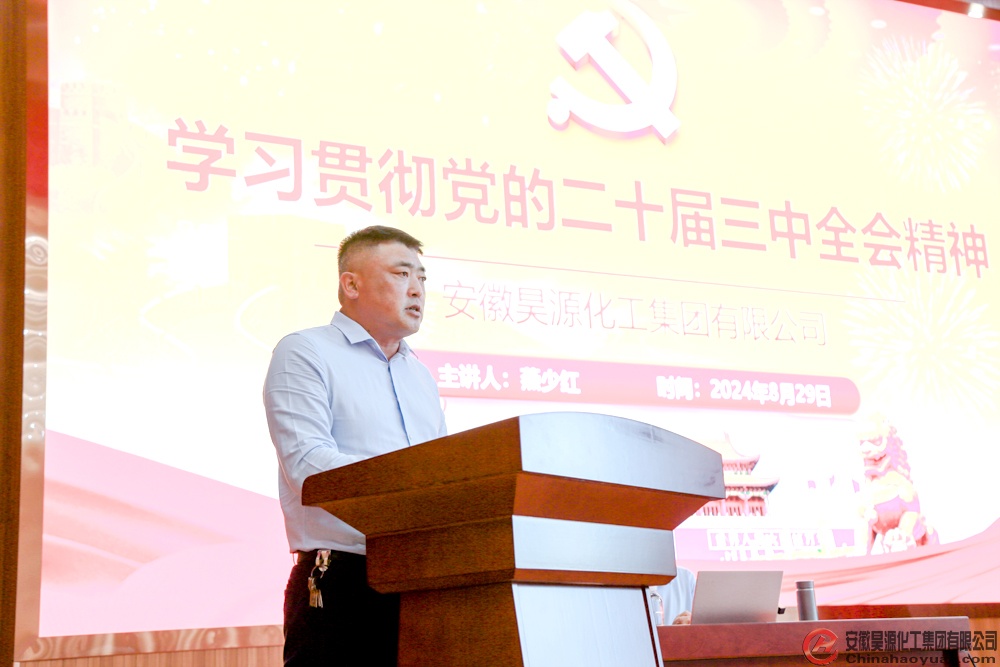 恒行6-品质新履历,专选恒行6