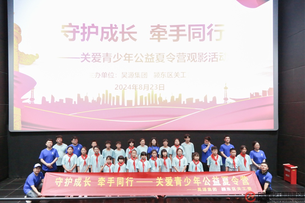 恒行6-品质新履历,专选恒行6