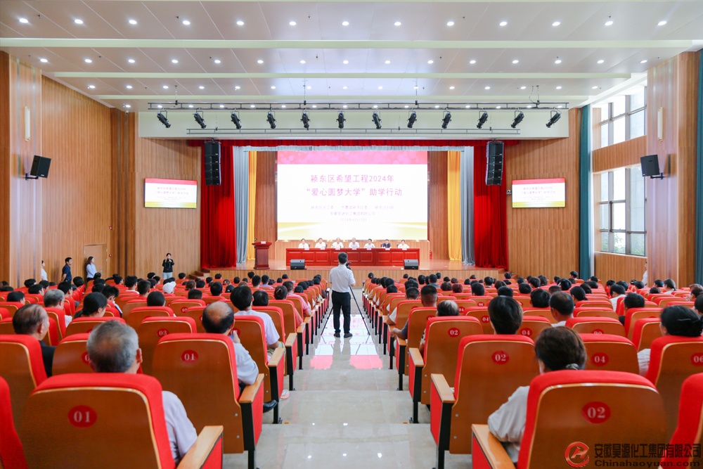 恒行6-品质新履历,专选恒行6