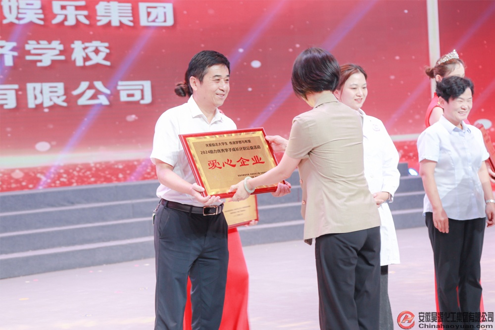 恒行6-品质新履历,专选恒行6