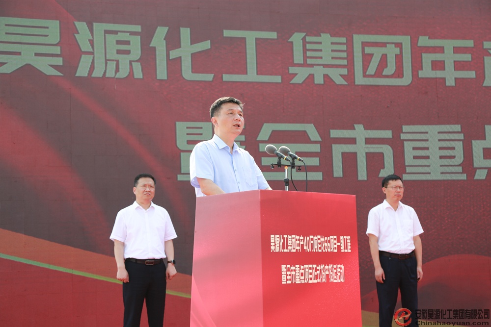 恒行6-品质新履历,专选恒行6