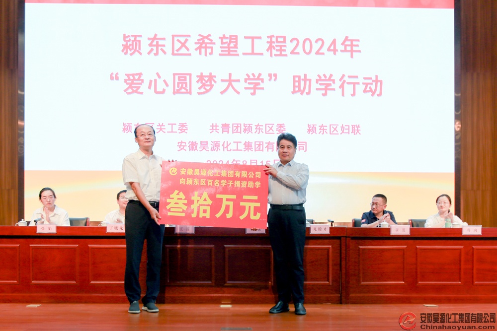 恒行6-品质新履历,专选恒行6