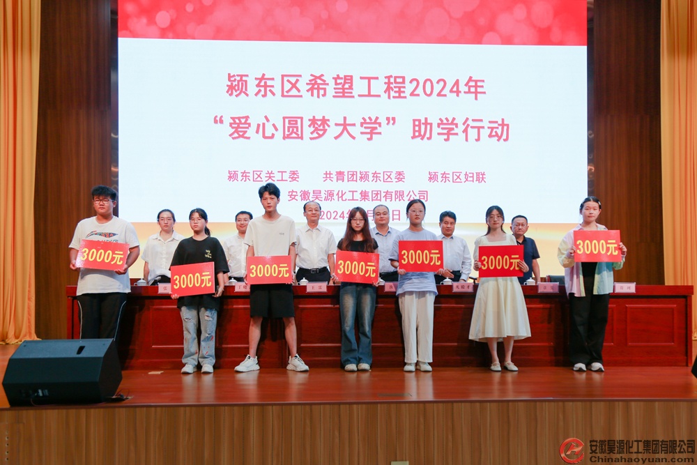 恒行6-品质新履历,专选恒行6