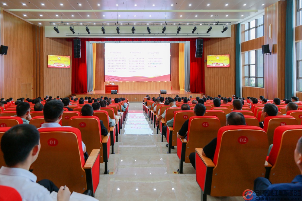 恒行6-品质新履历,专选恒行6