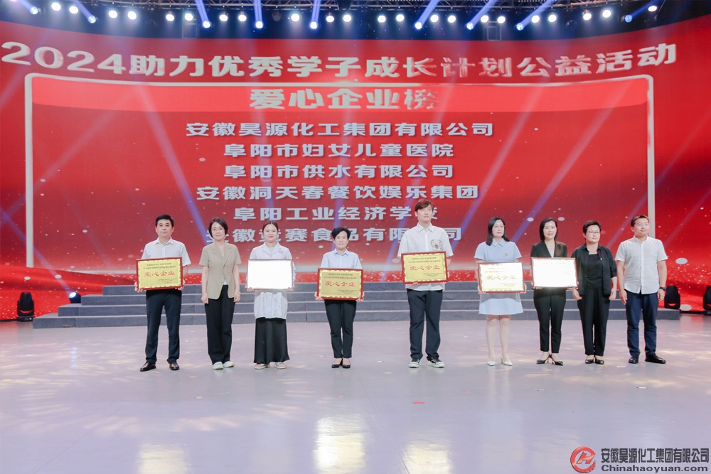 恒行6-品质新履历,专选恒行6