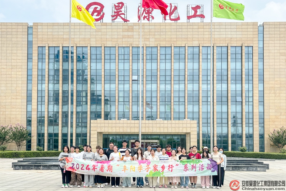 恒行6-品质新履历,专选恒行6