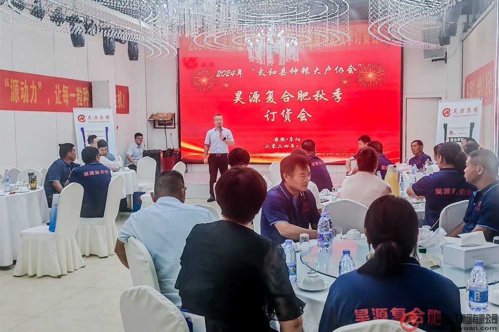 恒行6-品质新履历,专选恒行6