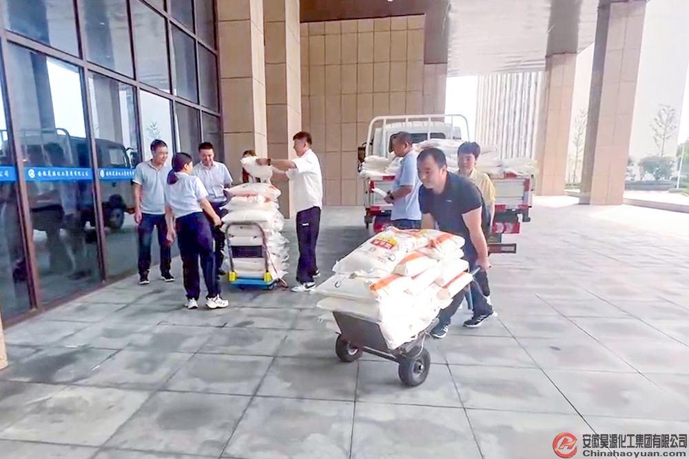 恒行6-品质新履历,专选恒行6