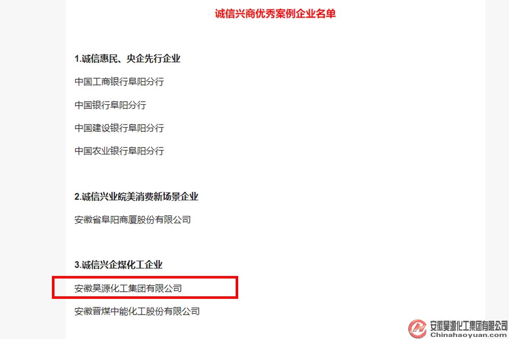 恒行6-品质新履历,专选恒行6