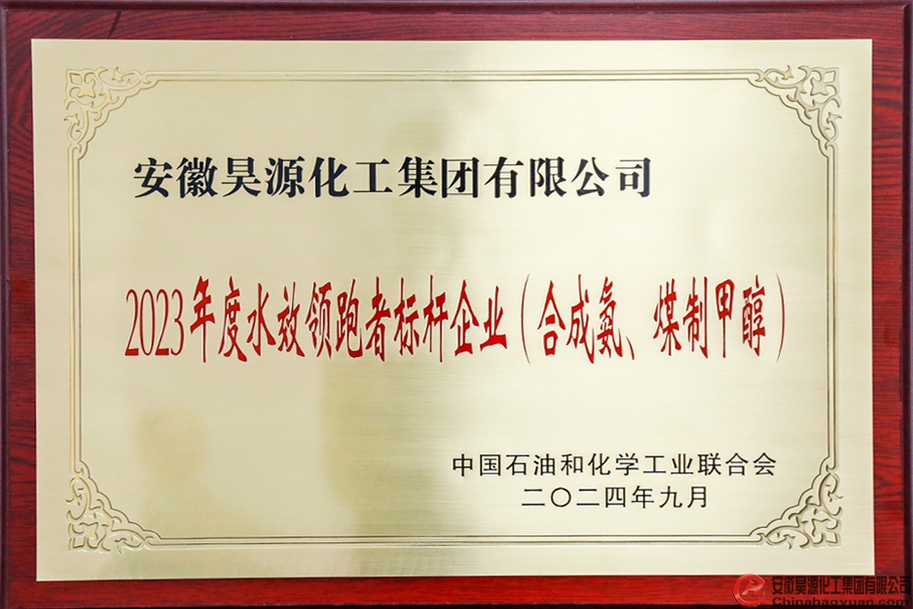 恒行6-品质新履历,专选恒行6