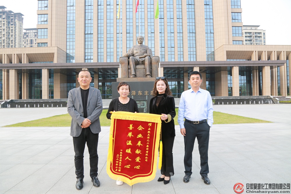 恒行6-品质新履历,专选恒行6