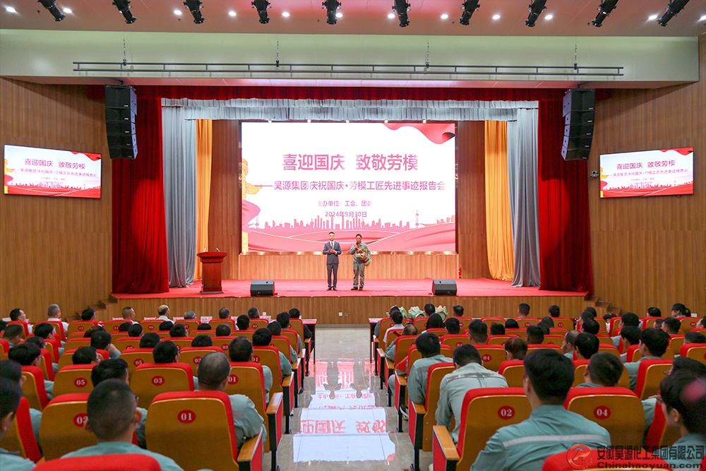 恒行6-品质新履历,专选恒行6