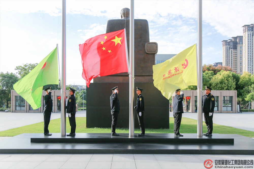 恒行6-品质新履历,专选恒行6