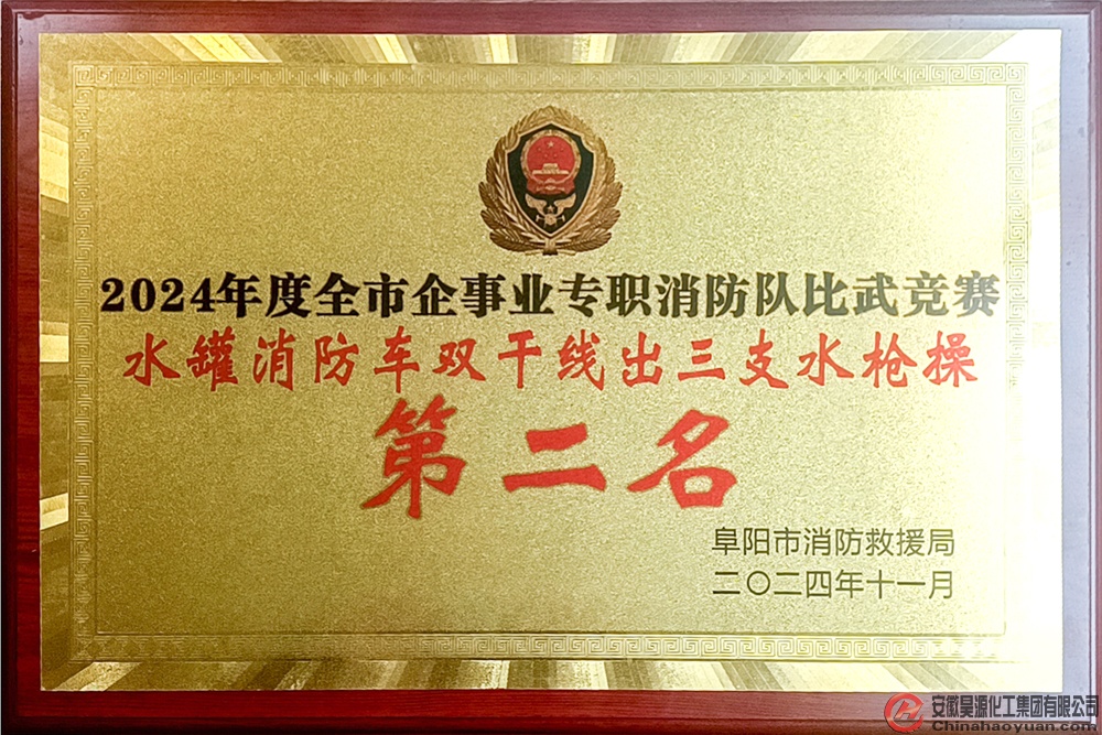 恒行6-品质新履历,专选恒行6