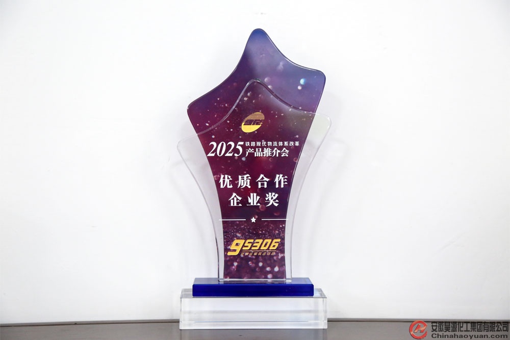 恒行6-品质新履历,专选恒行6