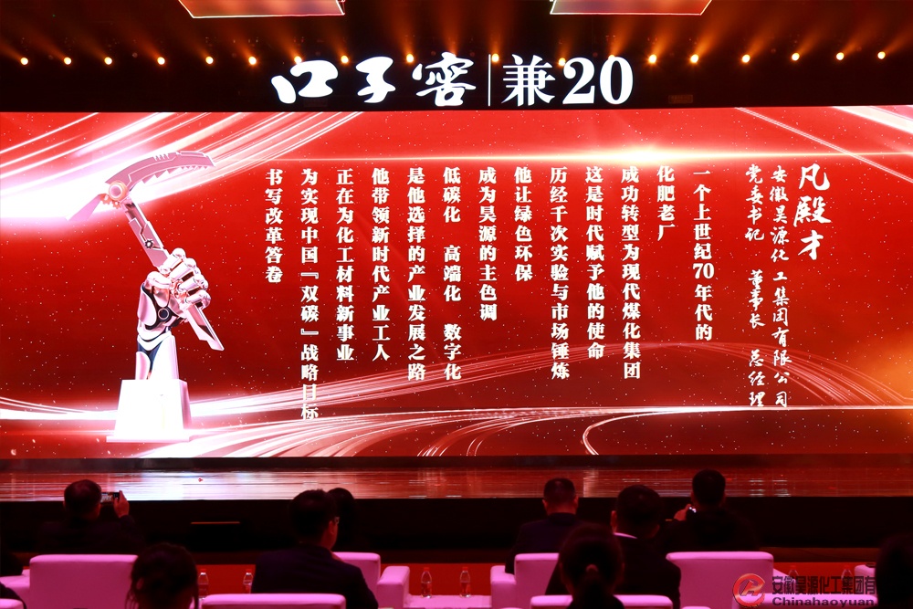 恒行6-品质新履历,专选恒行6