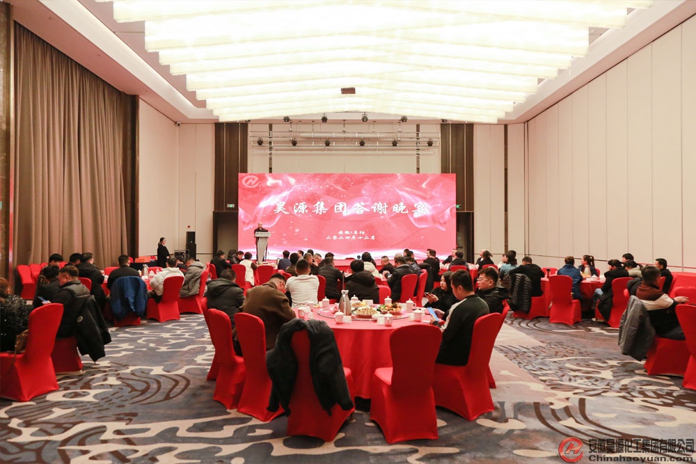 恒行6-品质新履历,专选恒行6