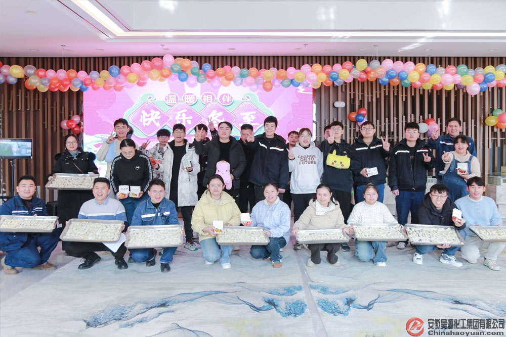 恒行6-品质新履历,专选恒行6