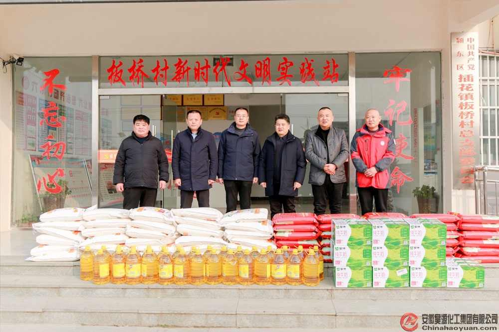 恒行6-品质新履历,专选恒行6