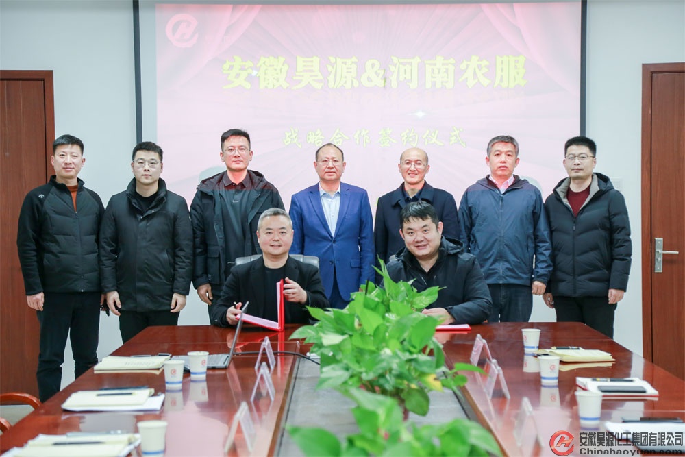 恒行6-品质新履历,专选恒行6