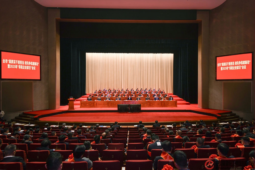 恒行6-品质新履历,专选恒行6