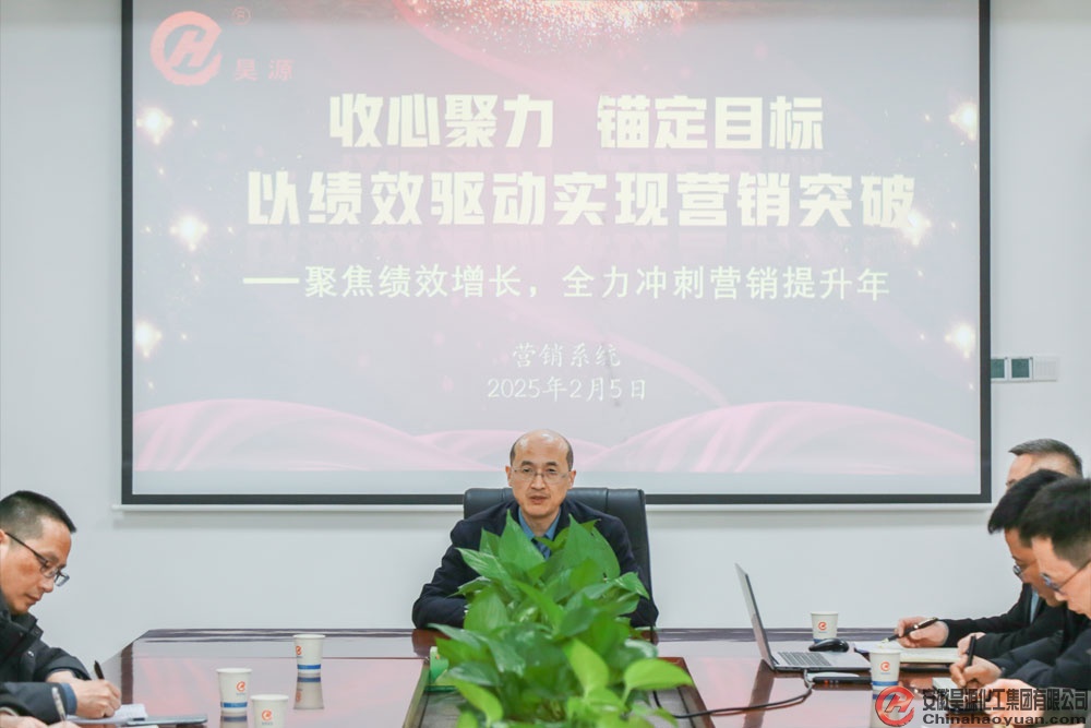 恒行6-品质新履历,专选恒行6