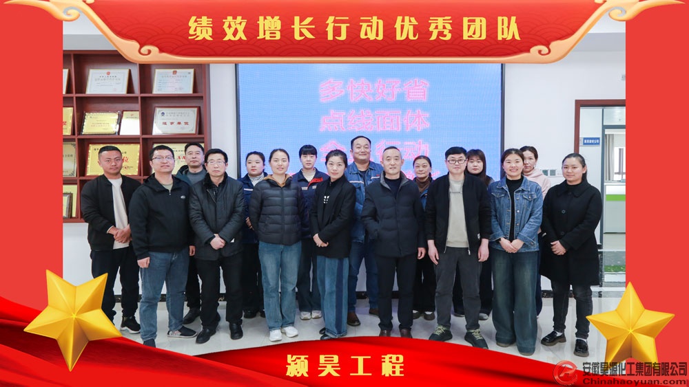 恒行6-品质新履历,专选恒行6