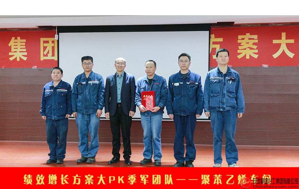 恒行6-品质新履历,专选恒行6