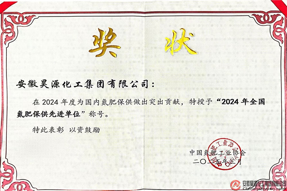 恒行6-品质新履历,专选恒行6