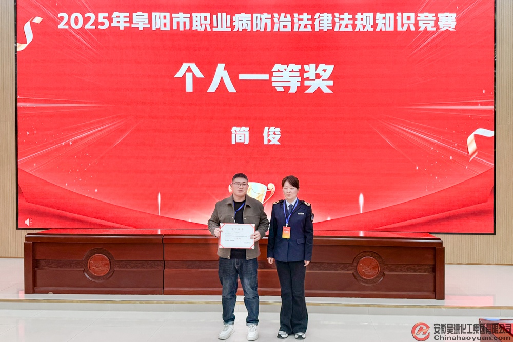 恒行6-品质新履历,专选恒行6