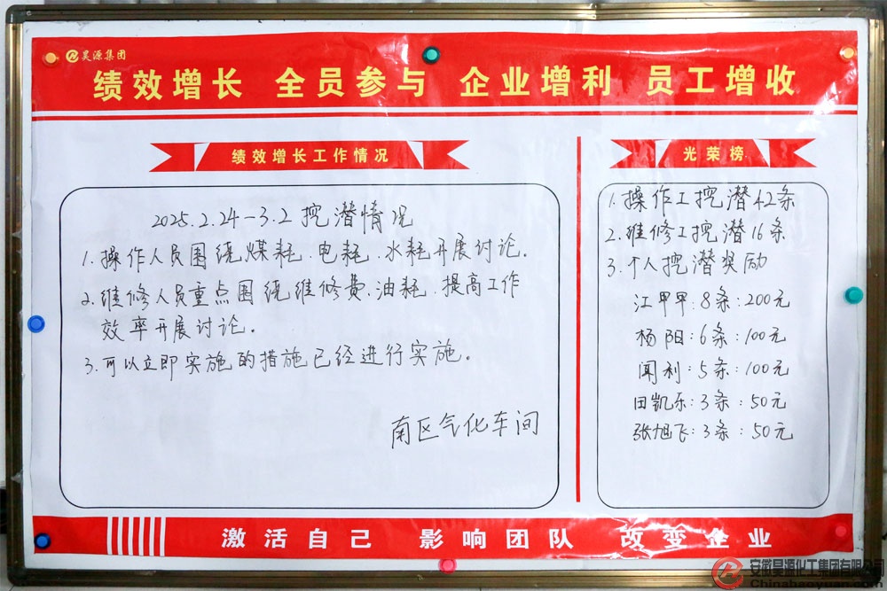 恒行6-品质新履历,专选恒行6