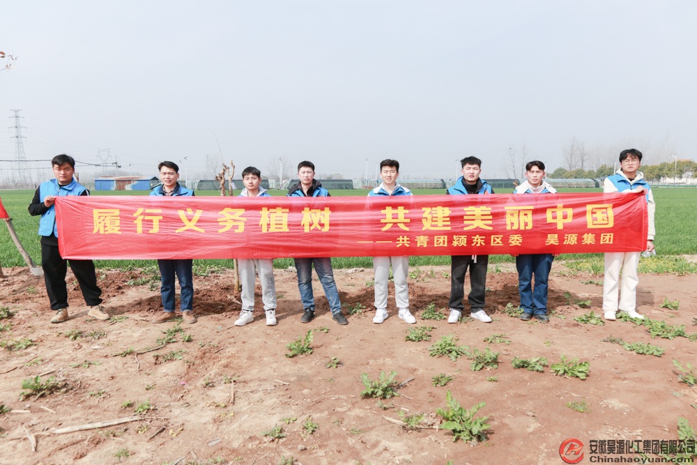 恒行6-品质新履历,专选恒行6