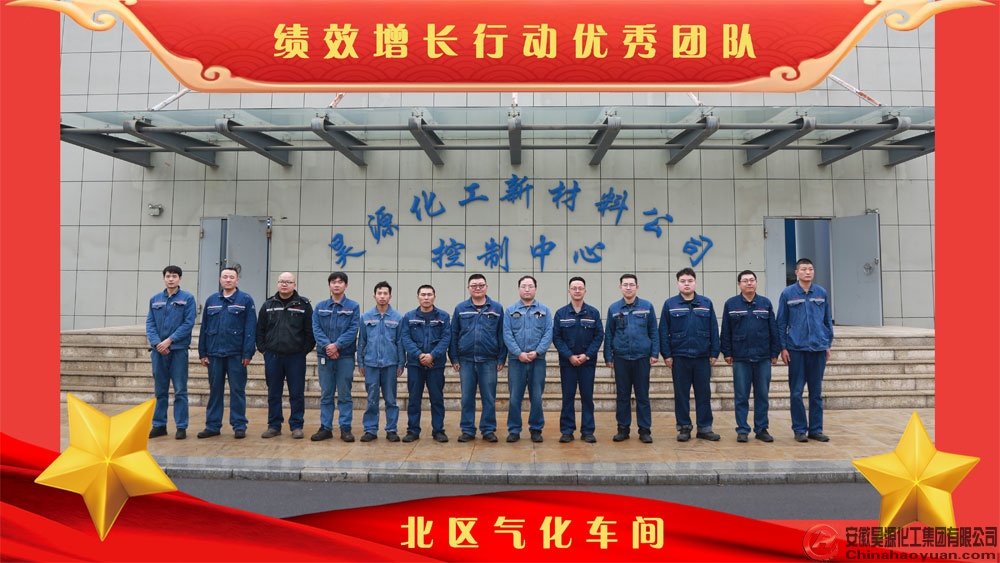 恒行6-品质新履历,专选恒行6