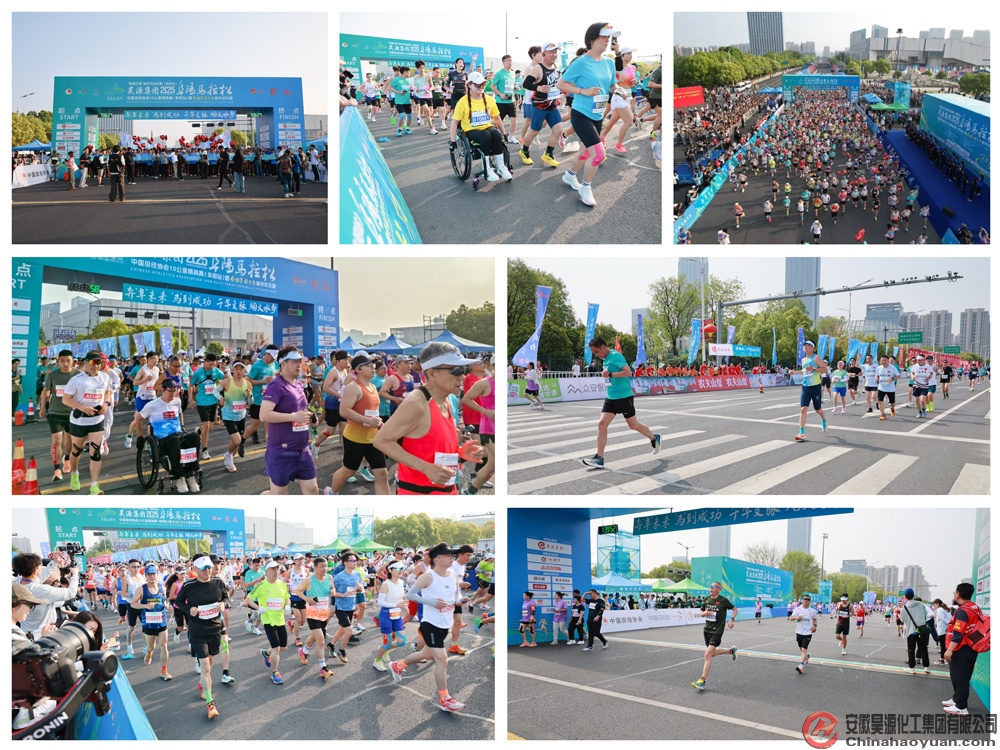 恒行6-品质新履历,专选恒行6