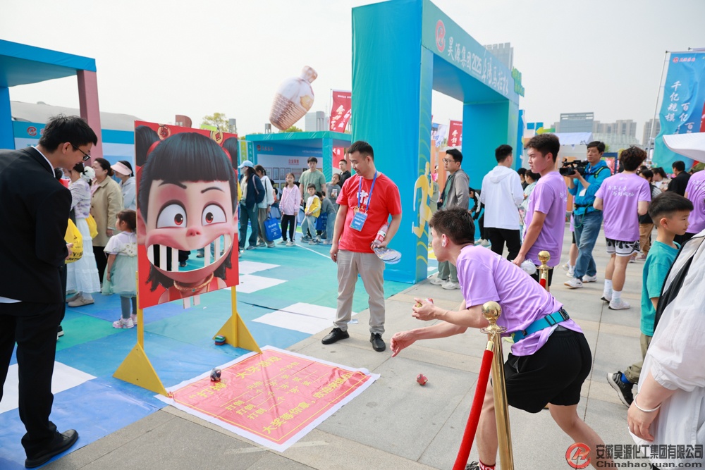 恒行6-品质新履历,专选恒行6