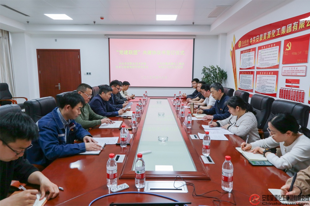 恒行6-品质新履历,专选恒行6