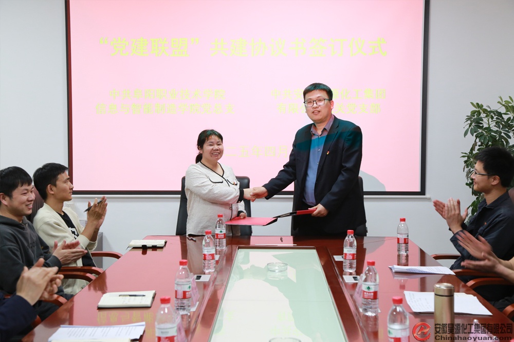 恒行6-品质新履历,专选恒行6