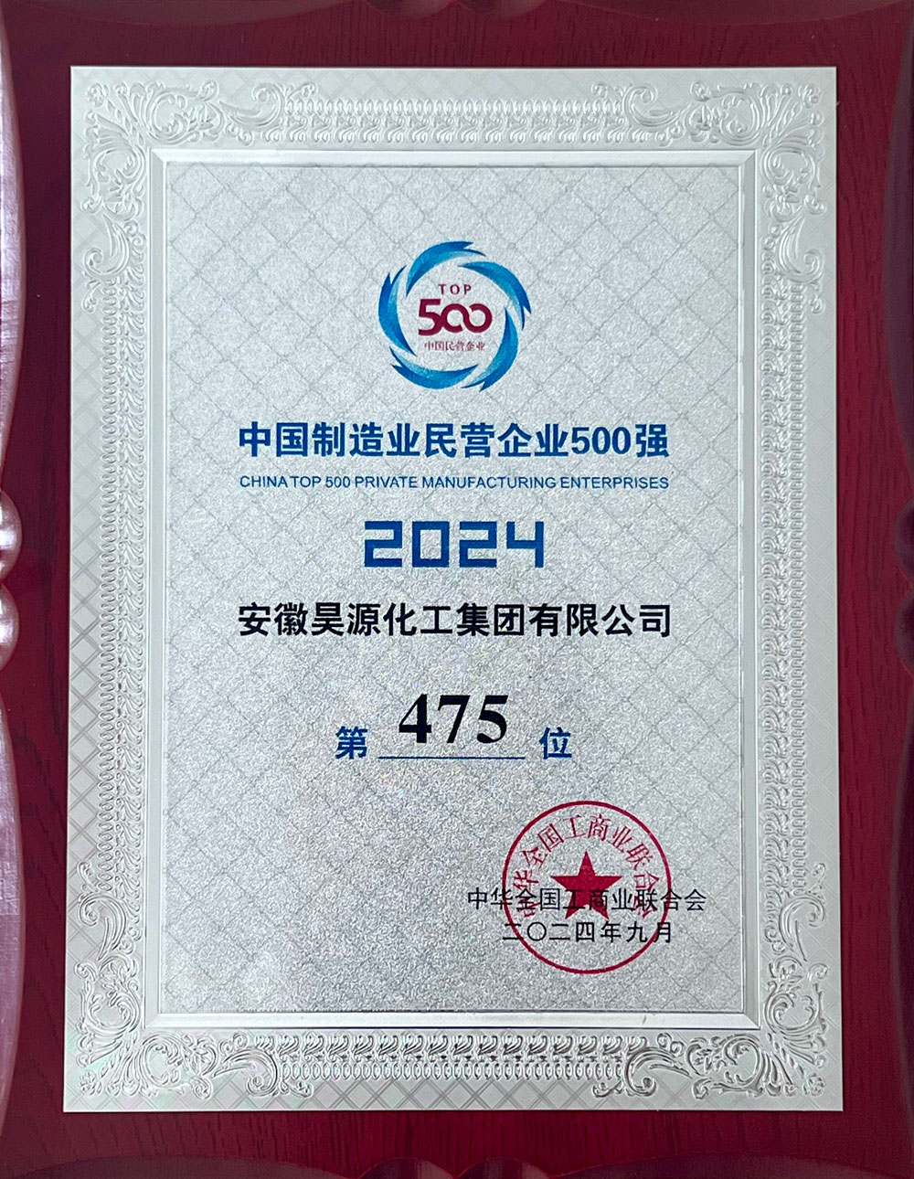 恒行6-品质新履历,专选恒行6