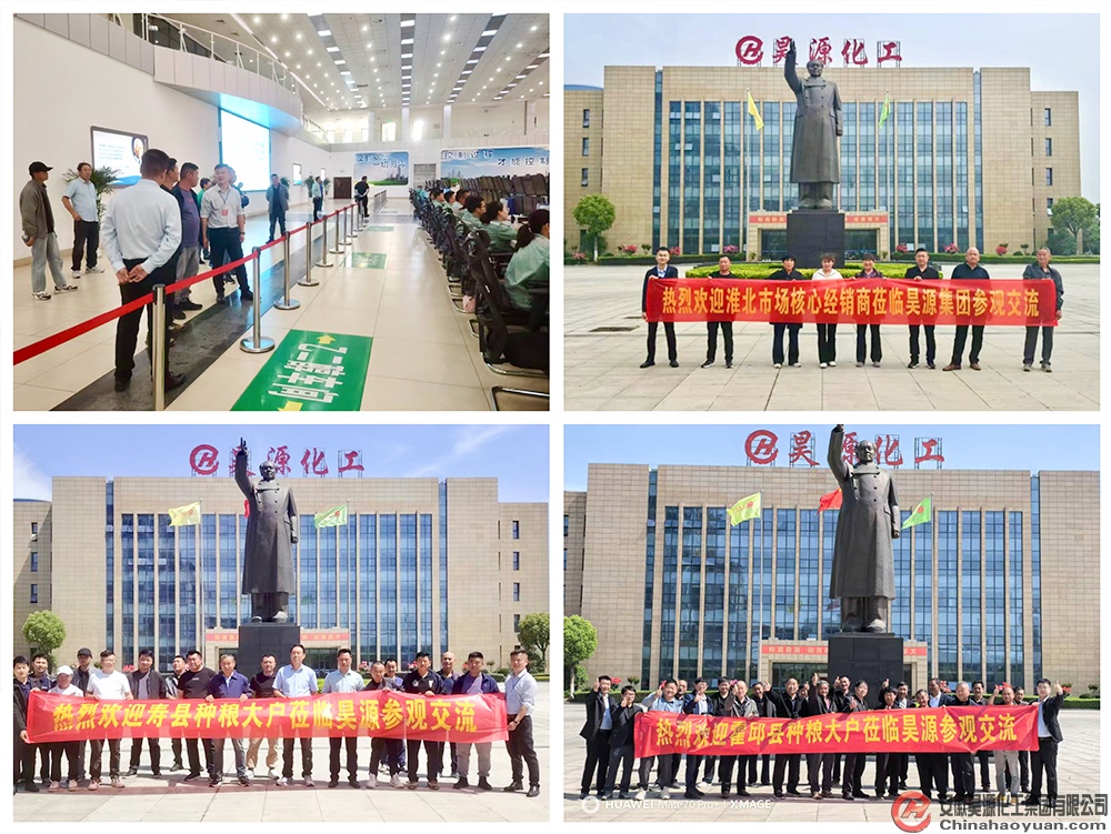 恒行6-品质新履历,专选恒行6