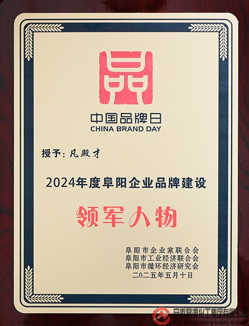 恒行6-品质新履历,专选恒行6