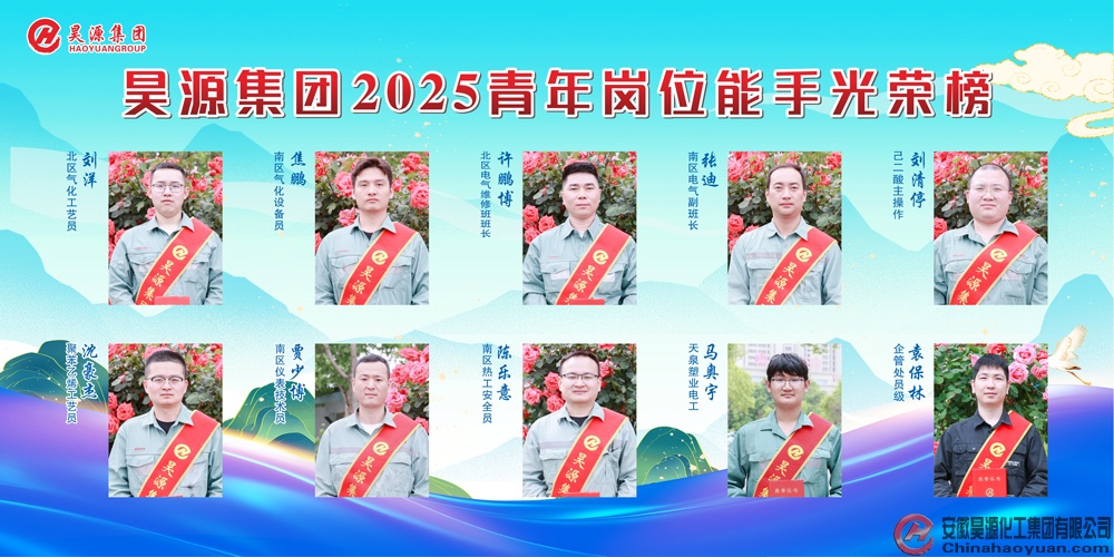 恒行6-品质新履历,专选恒行6