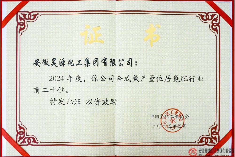 恒行6-品质新履历,专选恒行6