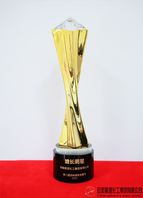 恒行6-品质新履历,专选恒行6