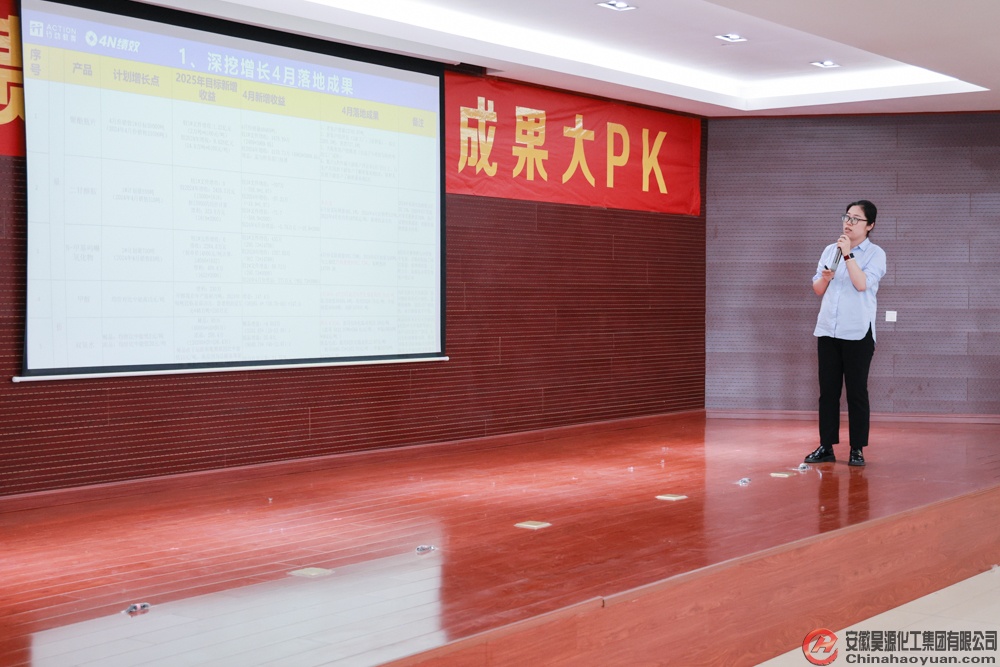 恒行6-品质新履历,专选恒行6