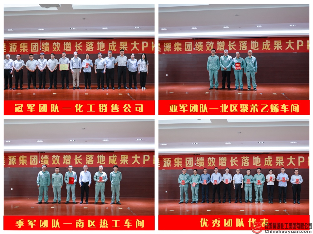 恒行6-品质新履历,专选恒行6