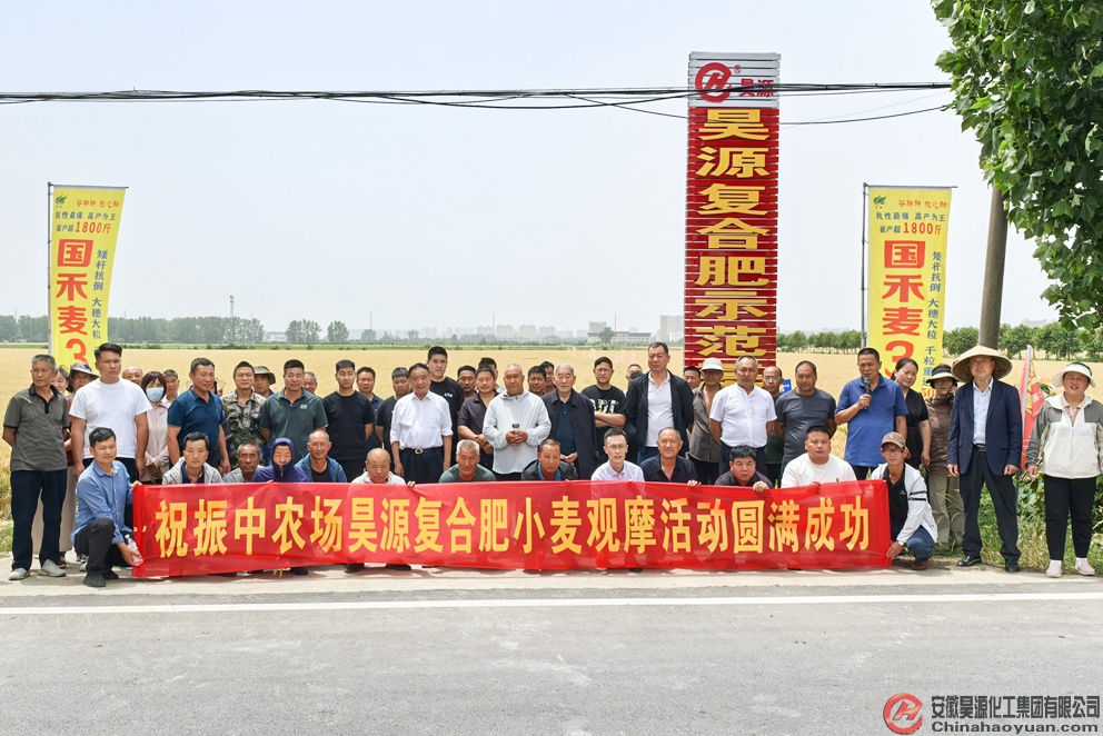 恒行6-品质新履历,专选恒行6