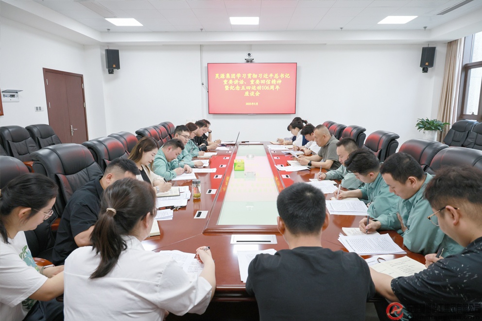 恒行6-品质新履历,专选恒行6