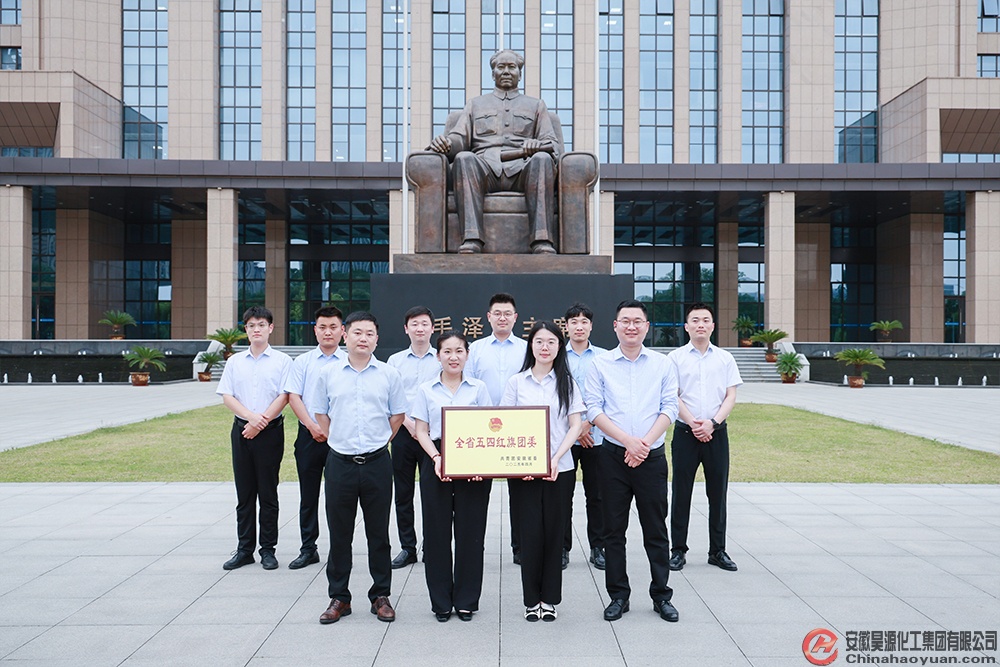 恒行6-品质新履历,专选恒行6